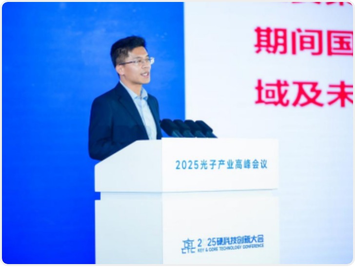 陕西启动建设光子科技实验室 计划2年内攻克超30项技术