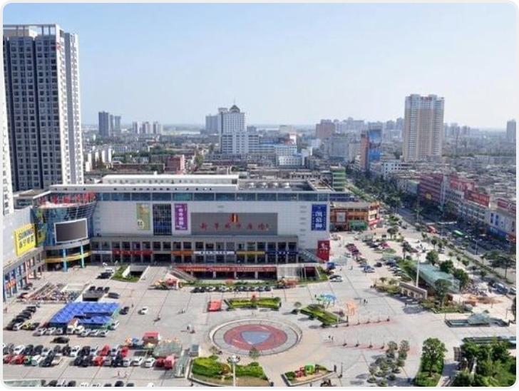 向压片糖果非法添加壮阳原料 销往全国28省份 11人获刑