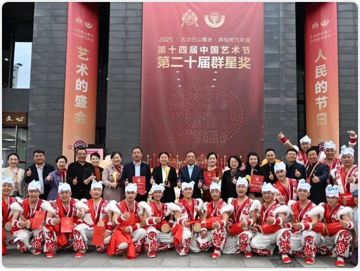 陕西2作品1团队获群星奖 总数位居全国第二实现连续四届获奖