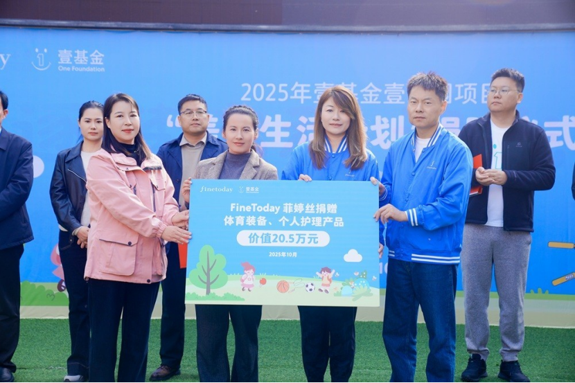 T05IJEe6yc6d1dnO.png image.png
