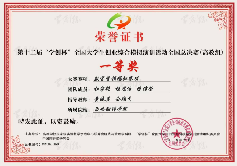 X4ZRT6WvLPuTelZG.png image.png