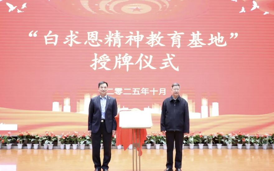 cdSKVlVQJbHzTfSm.png image.png