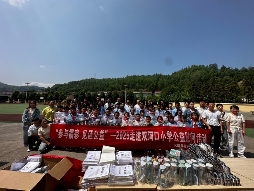 eHwVMxfV4f31aFm6.png image.png