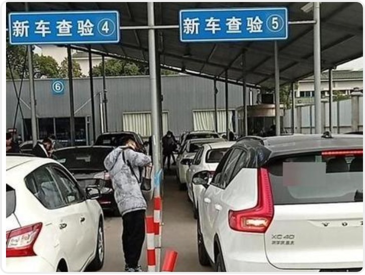 零跑腿零资料 山东车主在西安买新车可选“鲁牌”