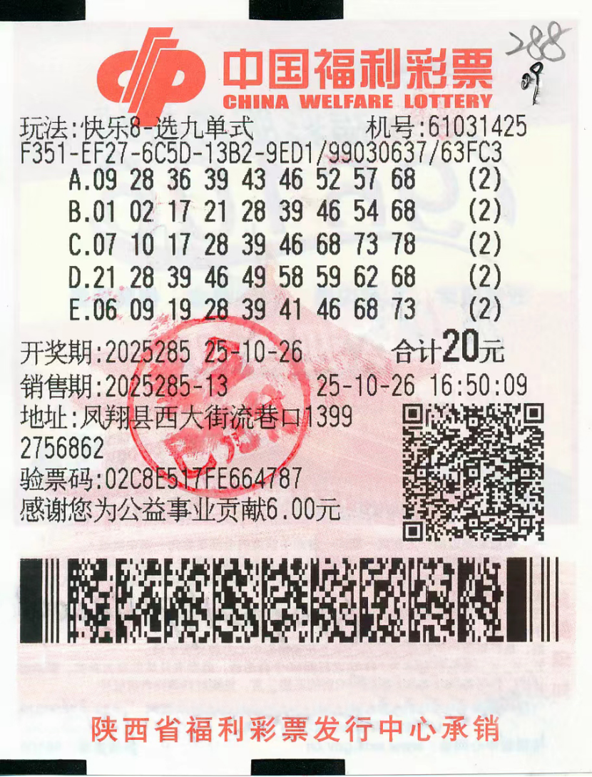 le2hCdfM54nTBotH.png image.png