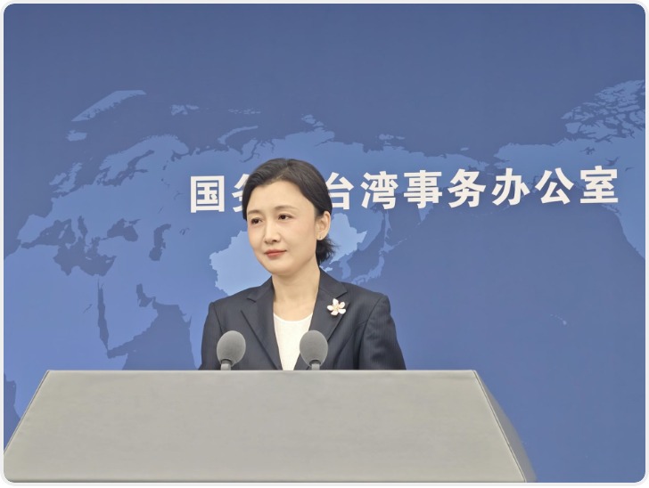 大陆对台政策进入新阶段？国台办回应