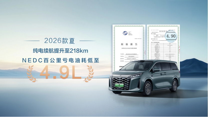 vxgZu9sjW1yK1MOU.png image.png