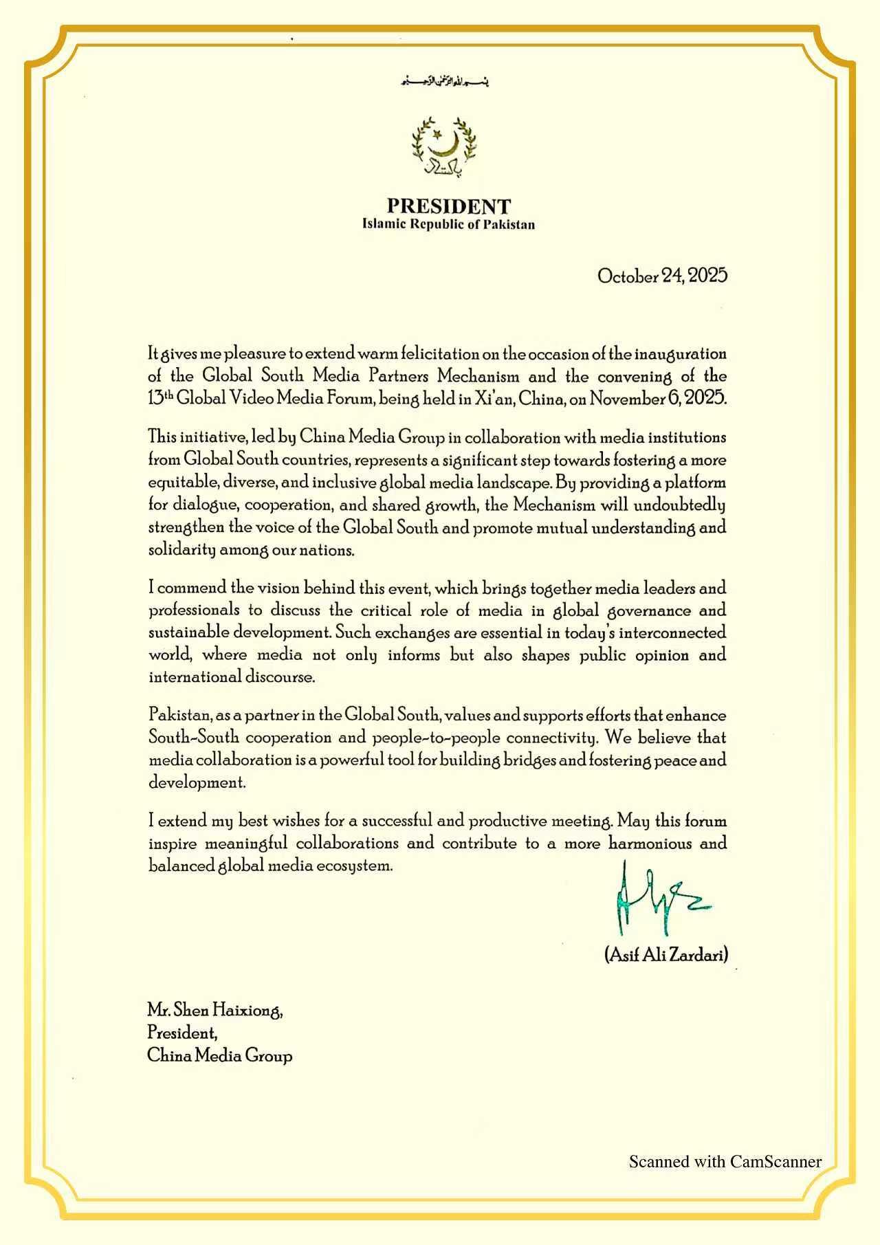 5s6ovaSyTfg00WAW.jpg 2.jpg