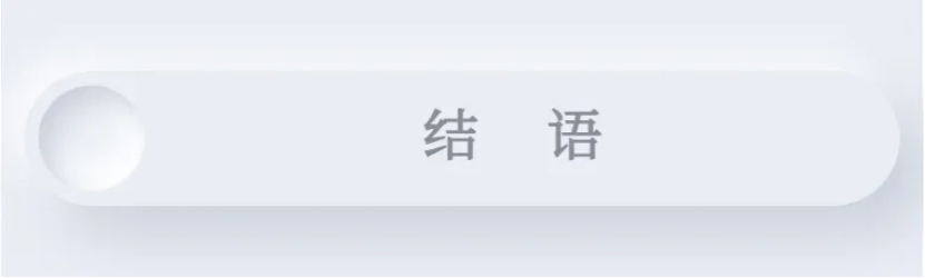 RWjE8pnodlR4pfKW.png image.png