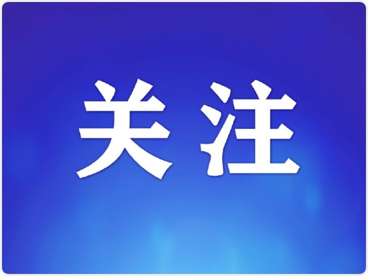 2025年第二期“陕西好人榜”发布 西安7位市民榜上有名