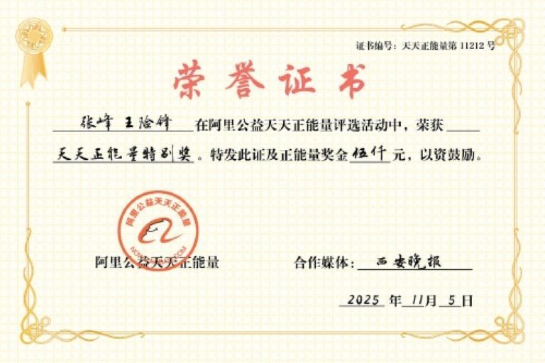 kijzzSvdvzzD4lK9.jpg 4f65d9ea-4e9e-4c24-8021-fd59bc38b315.jpg