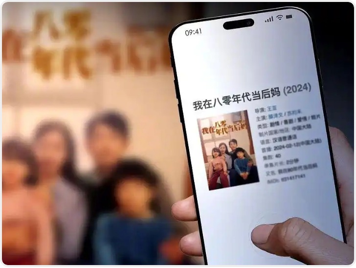 西安短剧里的“路人甲”：在热爱里打拼