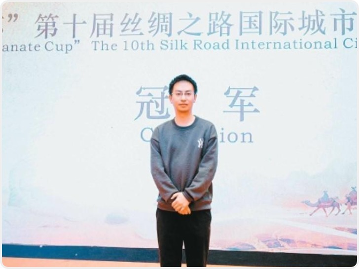 第十届丝绸之路国际城市围棋公开赛落幕 西安棋手杜阳获得冠军