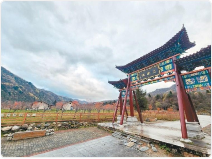 探寻周至厚畛子镇——秦岭腹地的“世外桃源”