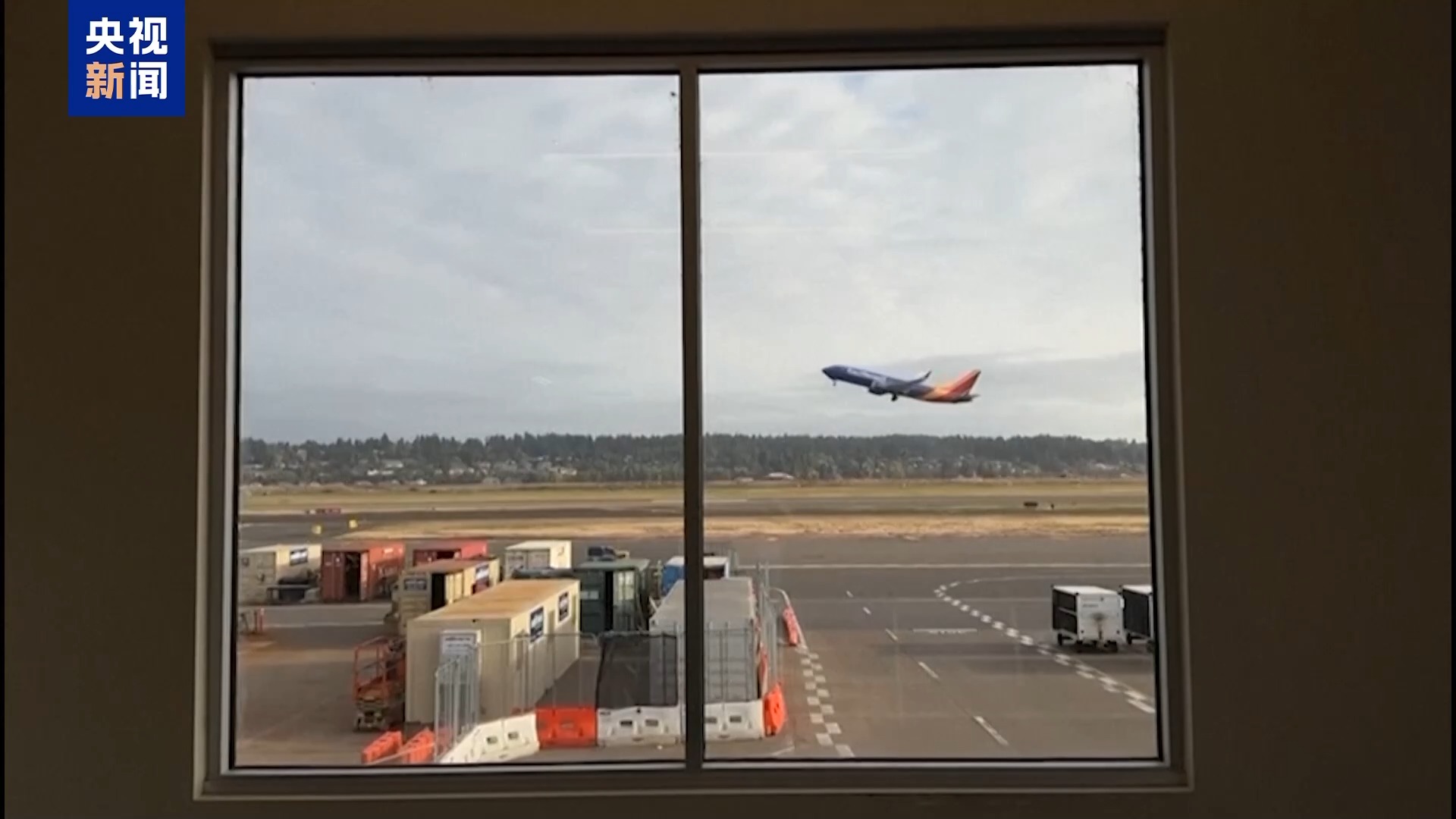 史上最严重政府“停摆”持续 “数百万美国人沦为棋子”