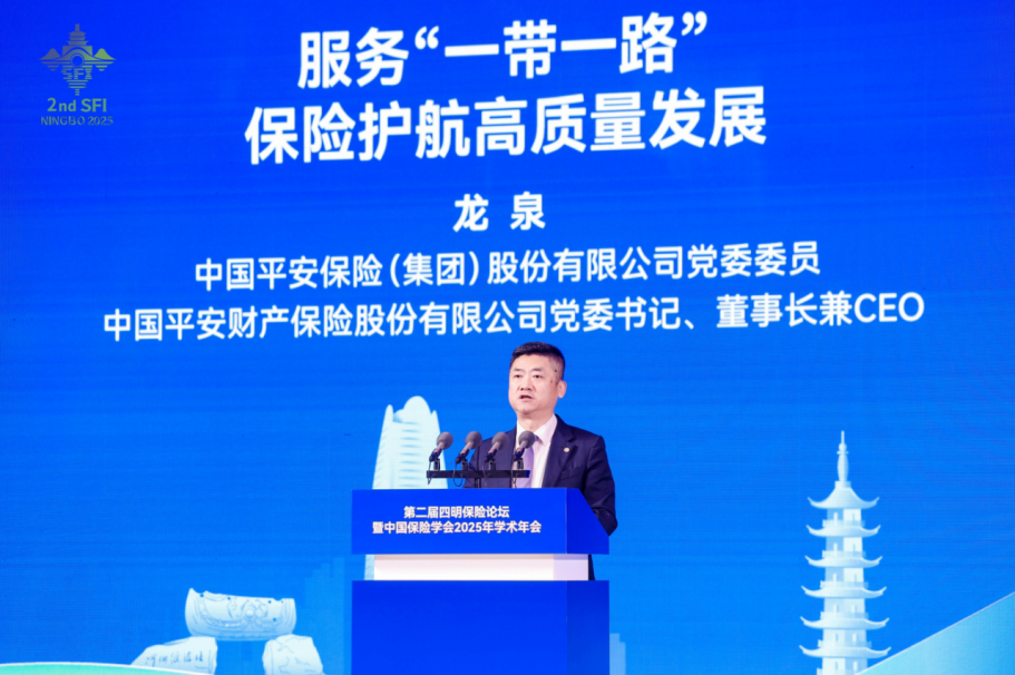 aL1HiuccfMdz9Blt.png image.png