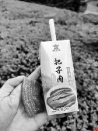 是黑暗料理还是流量密码?