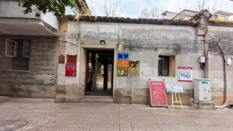 福州发布公告：吴石故居将封闭施工 展开系统性修缮