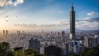 台湾各界秋祭白色恐怖死难者 呼吁携手推进统一大业