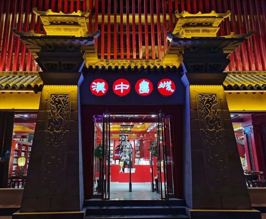 “书香致远·阅享时光”《邂逅》图书分享会成功举办