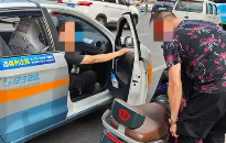 拟就“开门杀”等问题作出规定 最高法公开征求意见