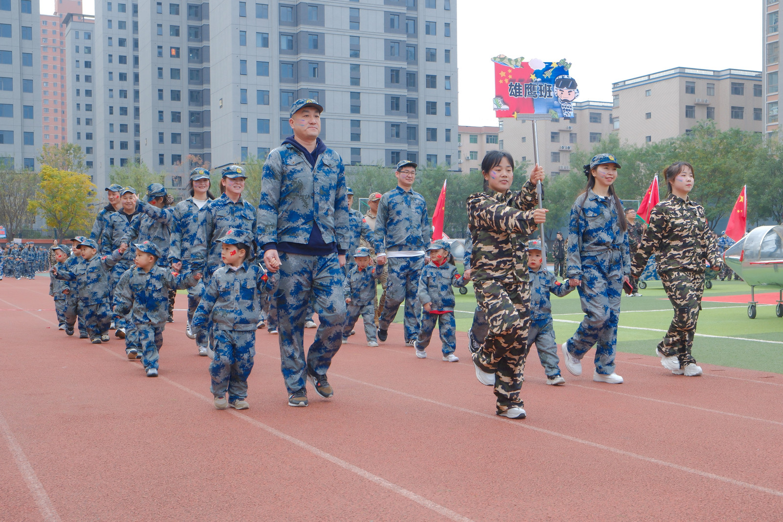 ILdfh3M18nErRuzd.jpg 4.jpg