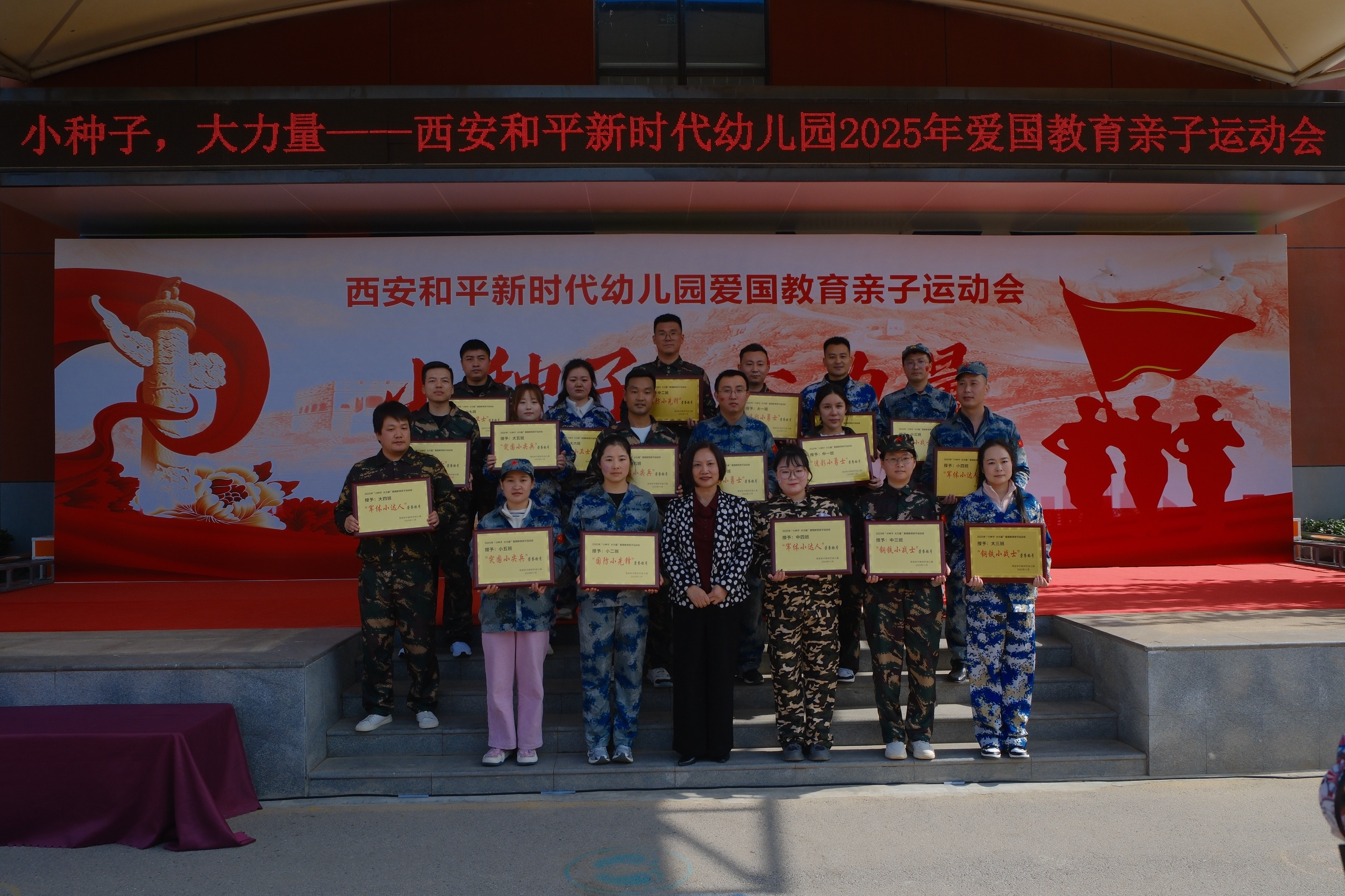 KdhKiKcp6pHRTKhN.jpg 18.jpg