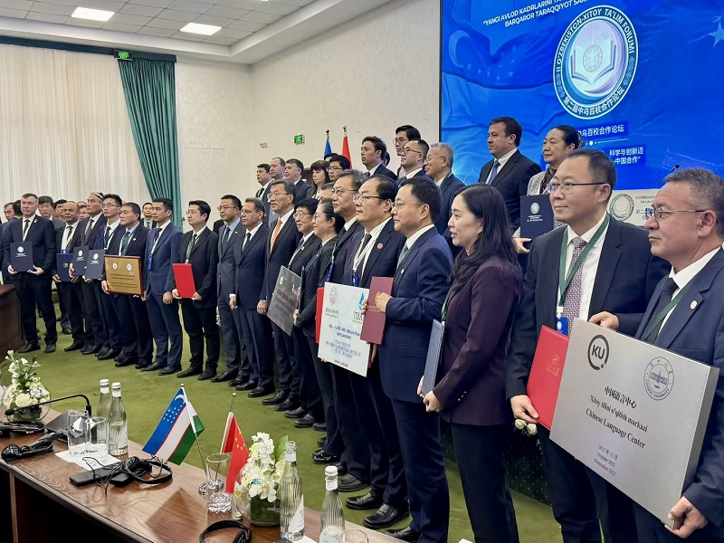 微信图片_20251105192803_163_70