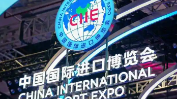 走进第八届进博会 进博会上陕西省企业特色产品受欢迎