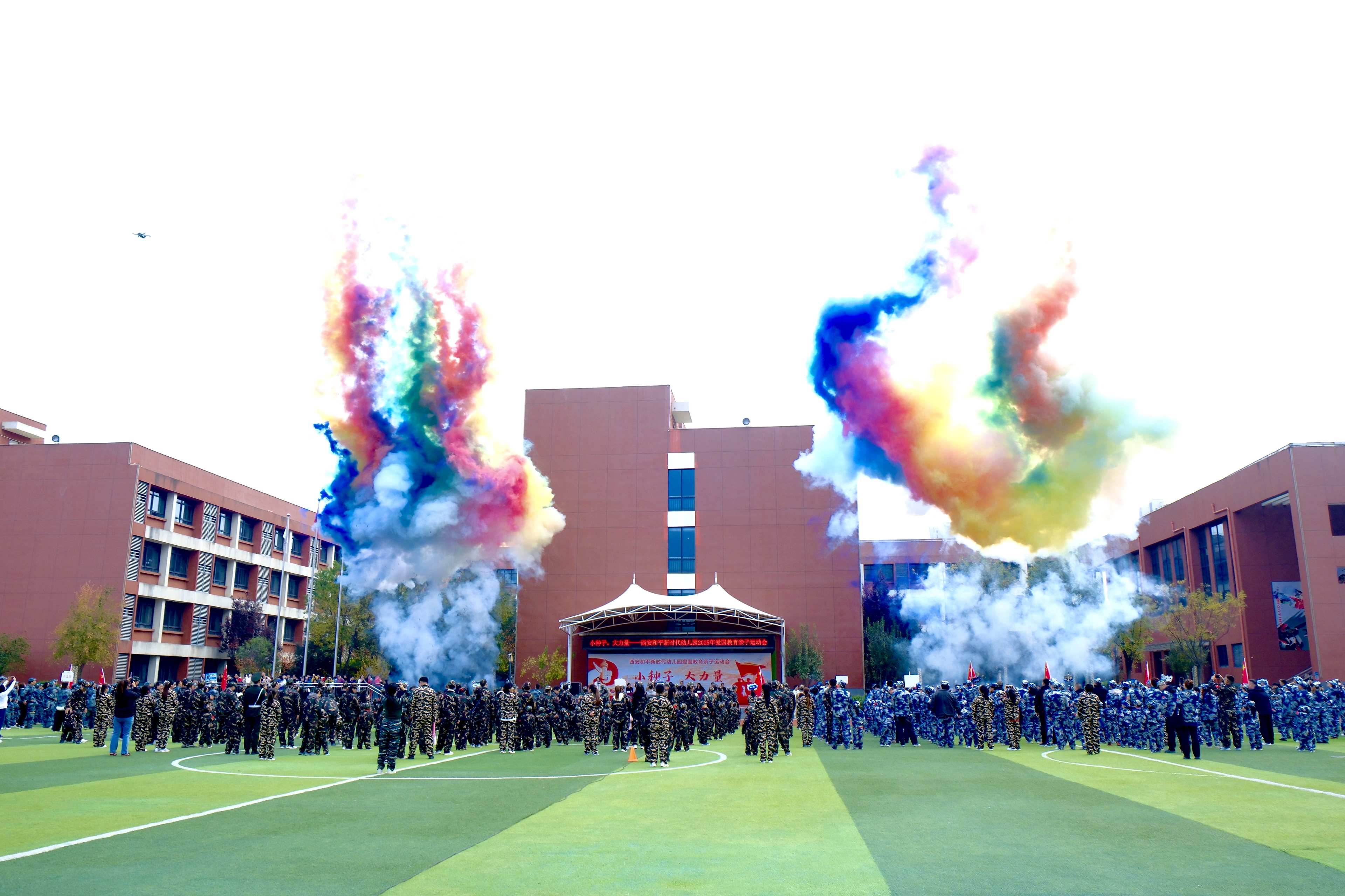 iERbttjikb9KJXOI.jpg 1.jpg