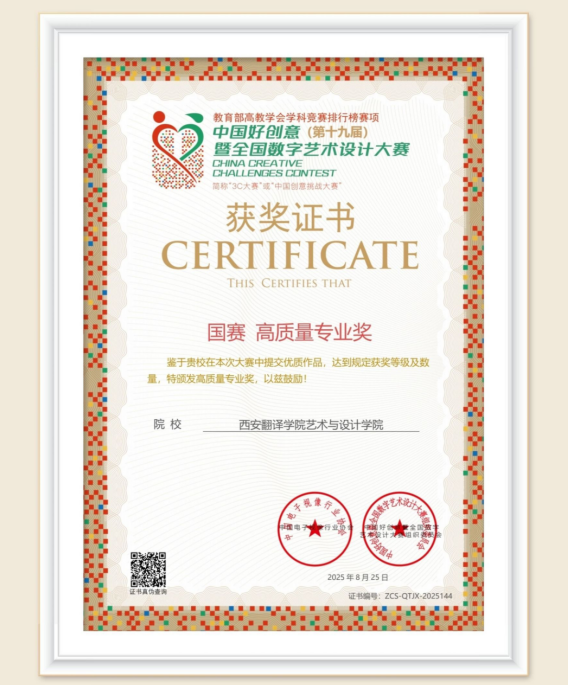 5Qutk79Ees7WzWGr.png image.png