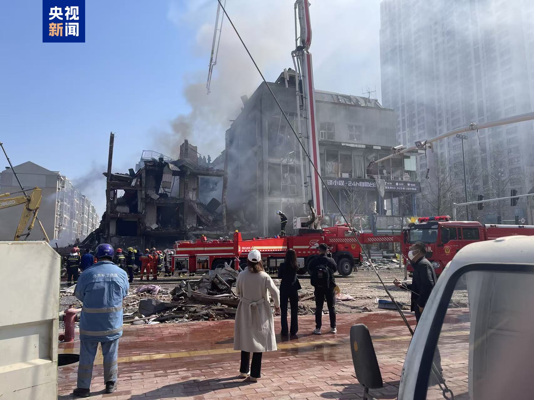 7人被采取刑事强制措施 燕郊致7死地铁项目爆燃事故调查报告公布