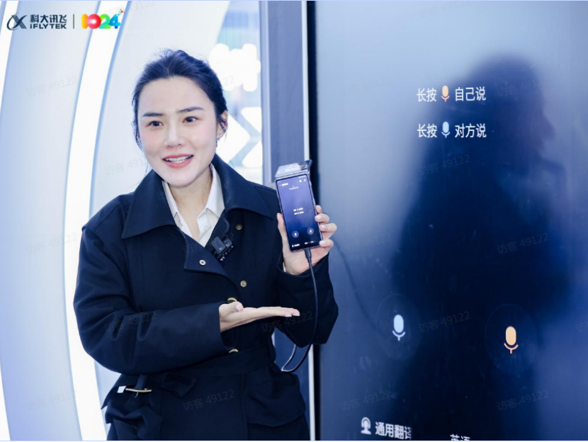 FpSuE9XVlBGGYsv4.png image.png