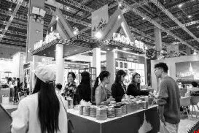 第八届进博会闭幕 按年计意向成交额创历史新高