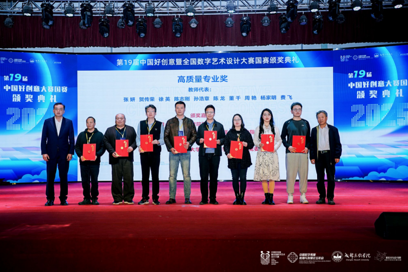 bzieZ1lcaWf3sKaC.png image.png