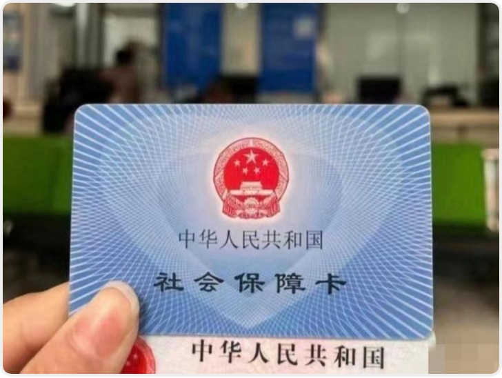 就医报销指南：居民医保费用已缴 门诊就医怎么报？