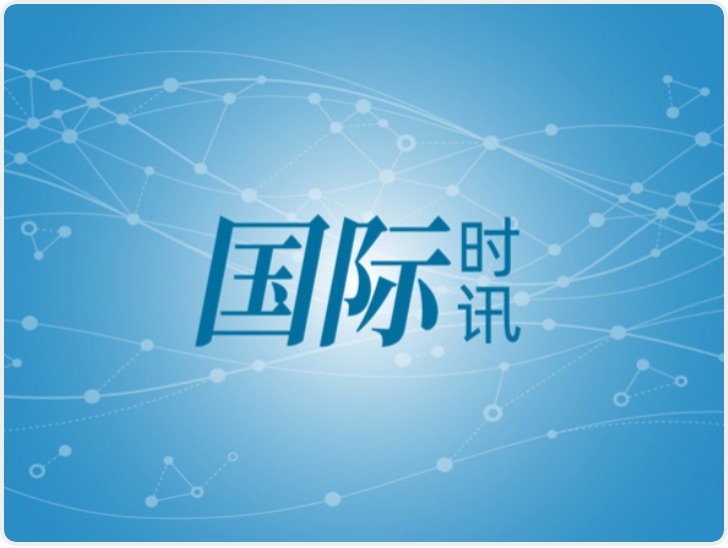 最新！俄罗斯军舰抵达缅甸