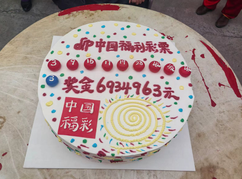 jFCPpYou9kFscen1.png image.png