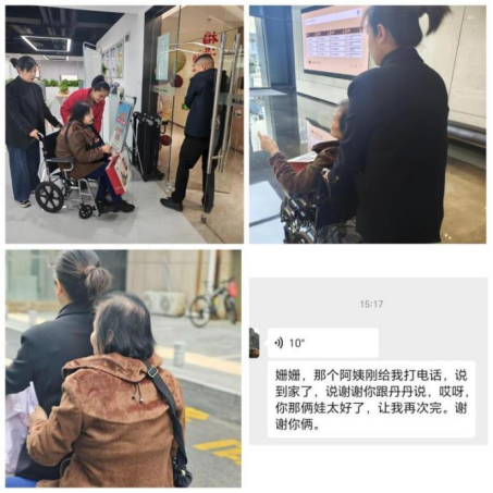 wrfXd1seyWYr4UXe.png image.png