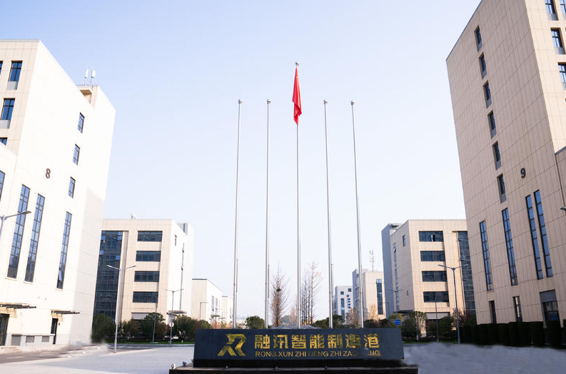 长安区产业园区火力全开 为产业强区提供鲜活样本