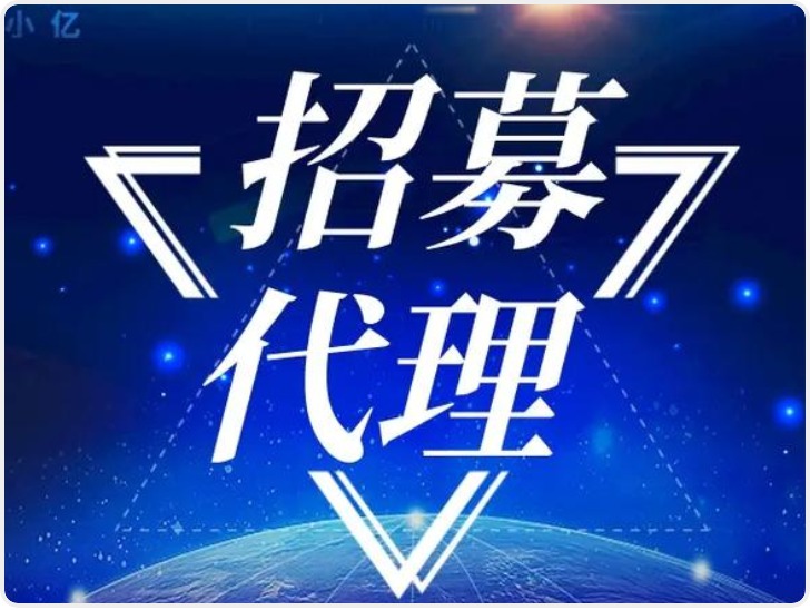 身陷“代理招商”迷局 这些女代理维权难到底难在哪里？