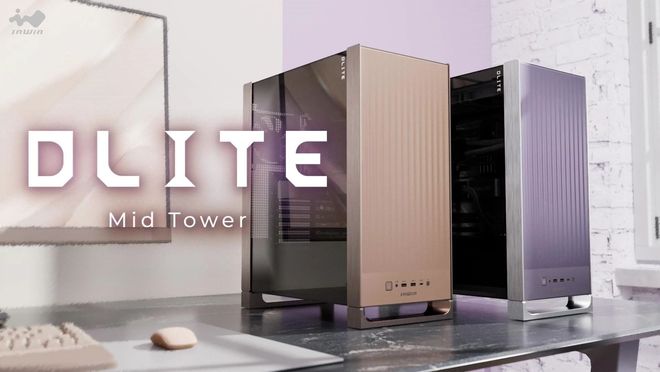 迎广DLITE中塔机箱上市