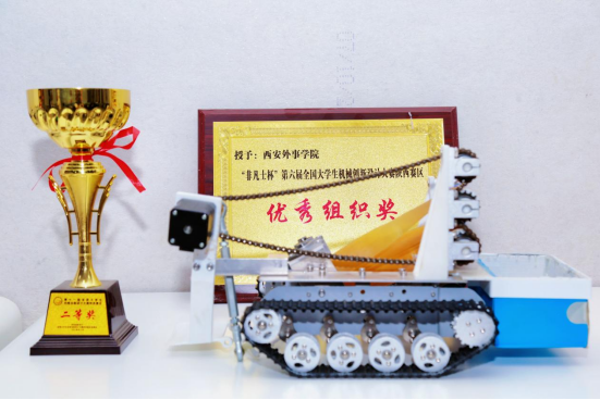 Dxjj2feKqZu0uS3X.png image.png