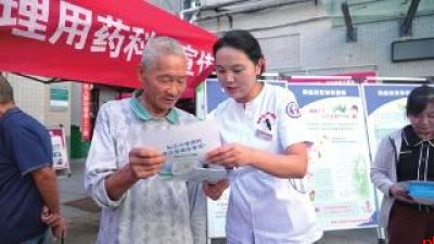 秦东蝶变 山河新章