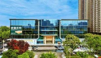 为美好生活加冕