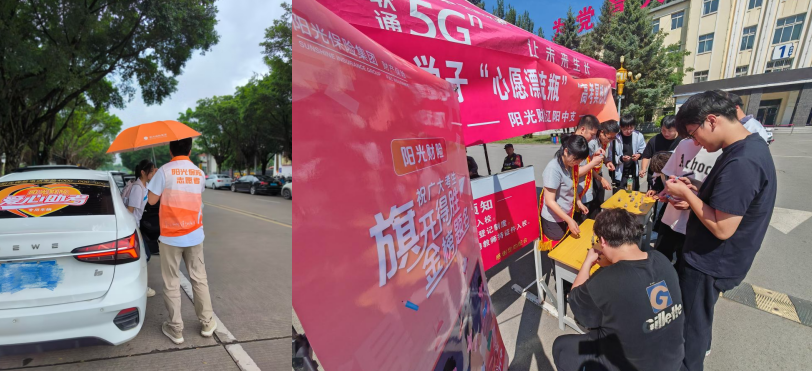 PA7JE8OKxK9tgAI6.png image.png