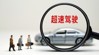 多所高校通报近期校内超速机动车辆：有的车速近70km/h