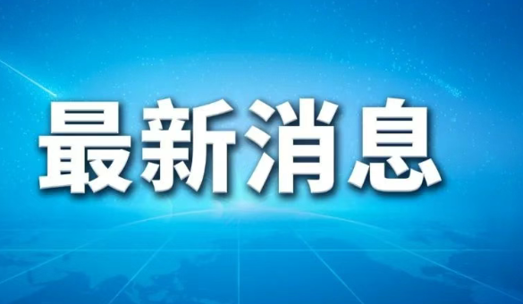南部战区发声！正告菲方立即停止挑起事端、升级紧张局势