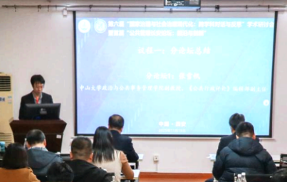 6HtXC3y5TLGZ8vjm.png image.png