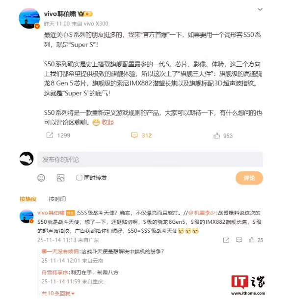 6Kh1Xe5HRSHbBssA.png image.png